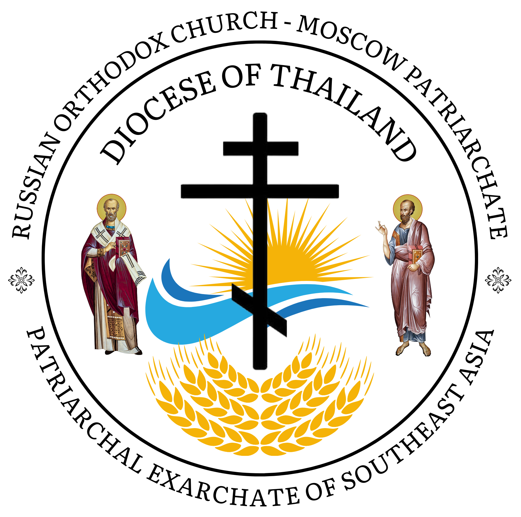 ТАИЛАНДСКАЯ ЕПАРХИЯ – ПАТРИАРШИЙ ЭКЗАРХАТ ЮГО-ВОСТОЧНОЙ АЗИИ